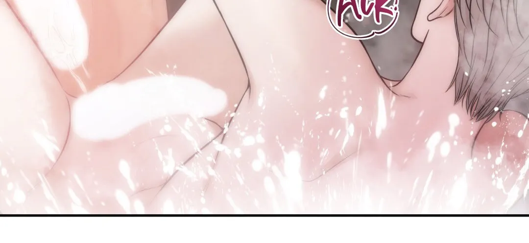 Read Macguffin chapter 28 image 6 on Lezhin
