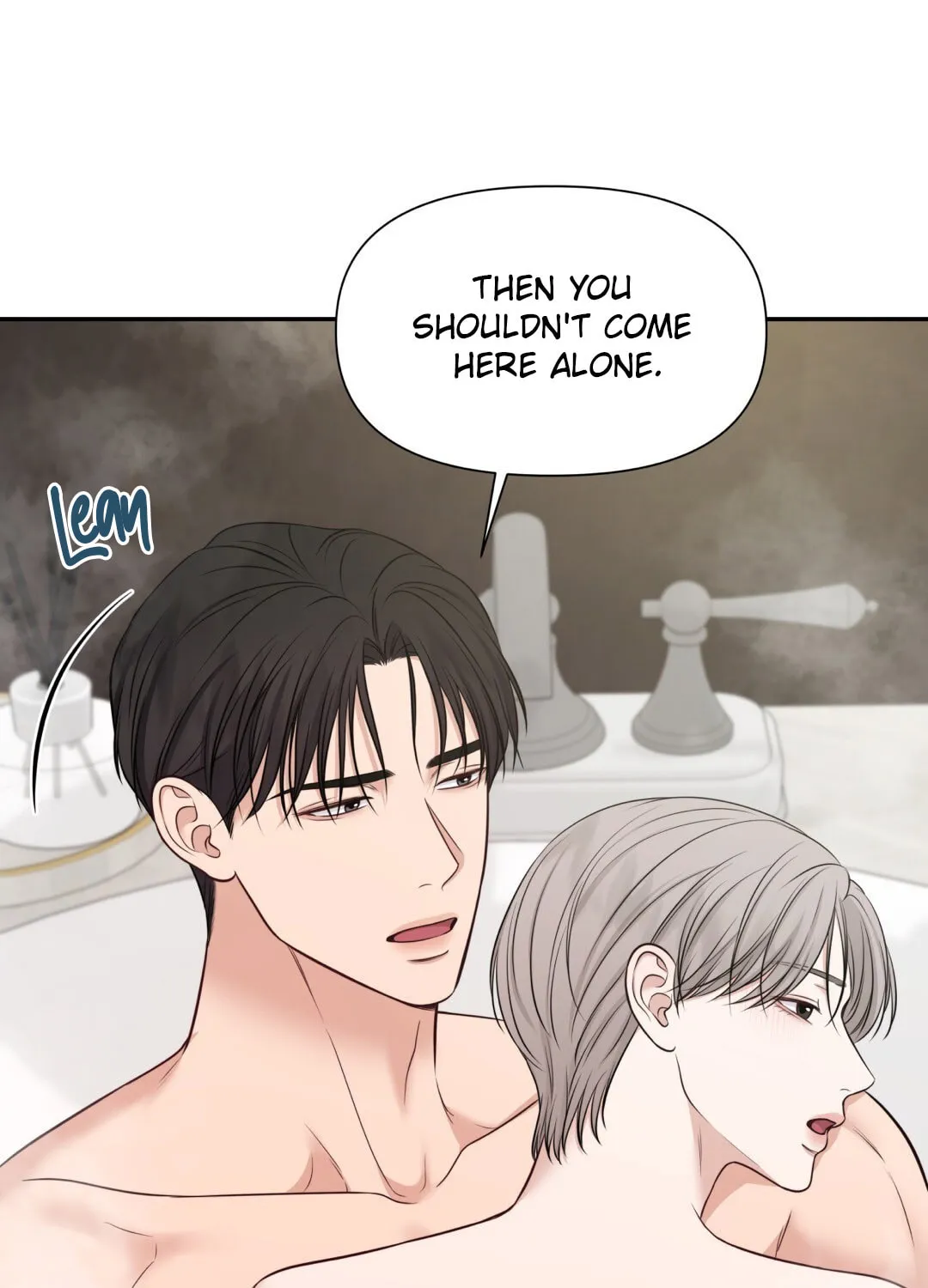 Read Macguffin chapter 28 image 60 on Lezhin