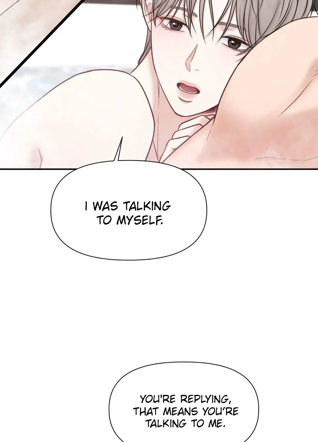 Read Macguffin chapter 28 image 63 on Lezhin