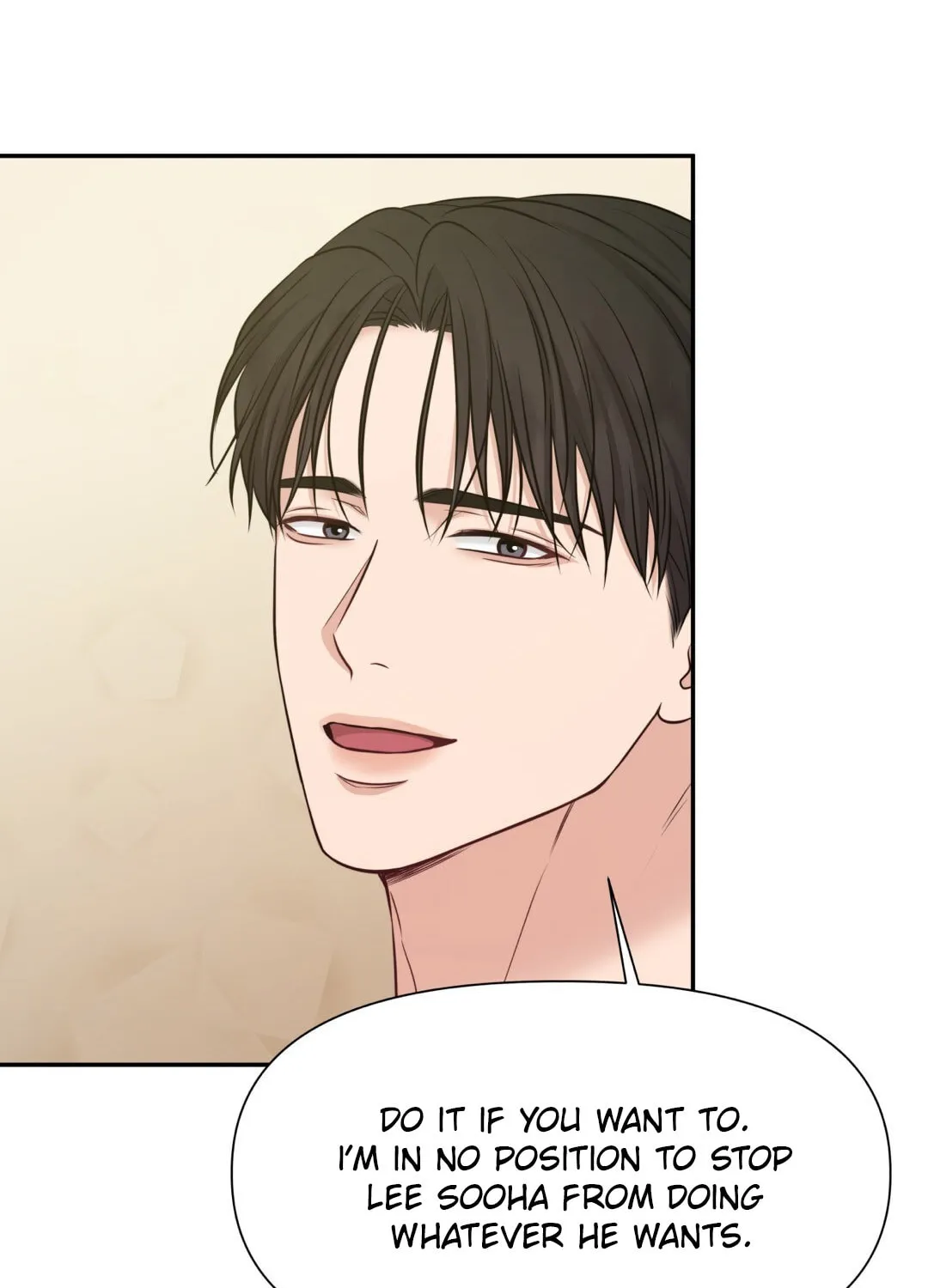 Read Macguffin chapter 28 image 65 on Lezhin