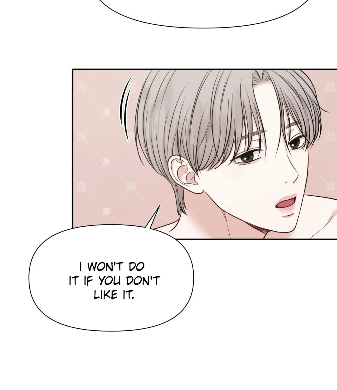 Read Macguffin chapter 28 image 66 on Lezhin