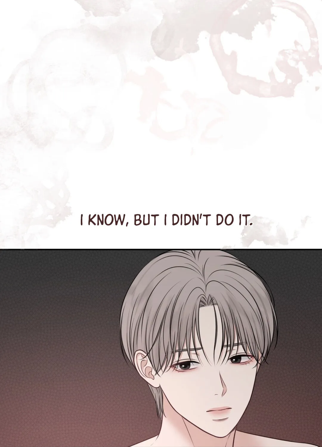 Read Macguffin chapter 28 image 71 on Lezhin