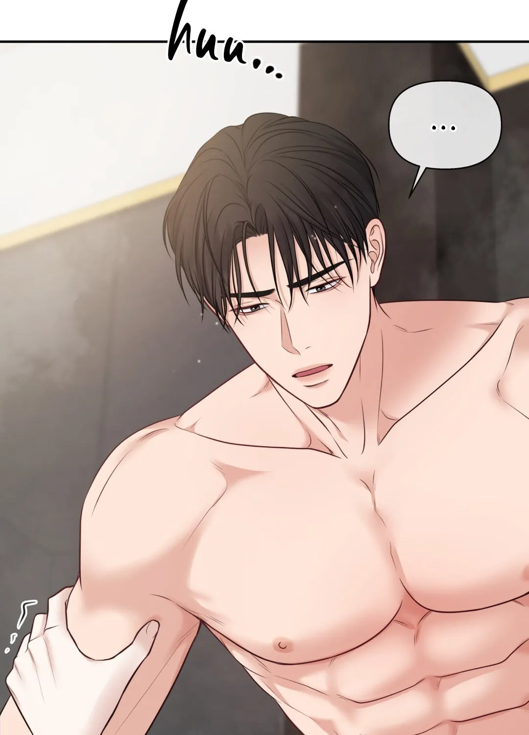 Read Macguffin chapter 28 image 9 on Lezhin