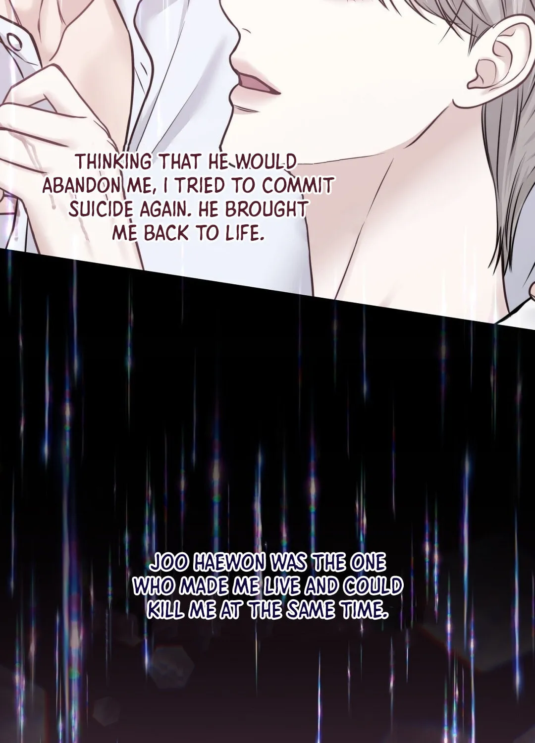 Read Macguffin chapter 29 image 101 on Lezhin