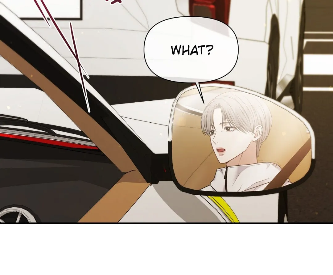 Read Macguffin chapter 29 image 24 on Lezhin
