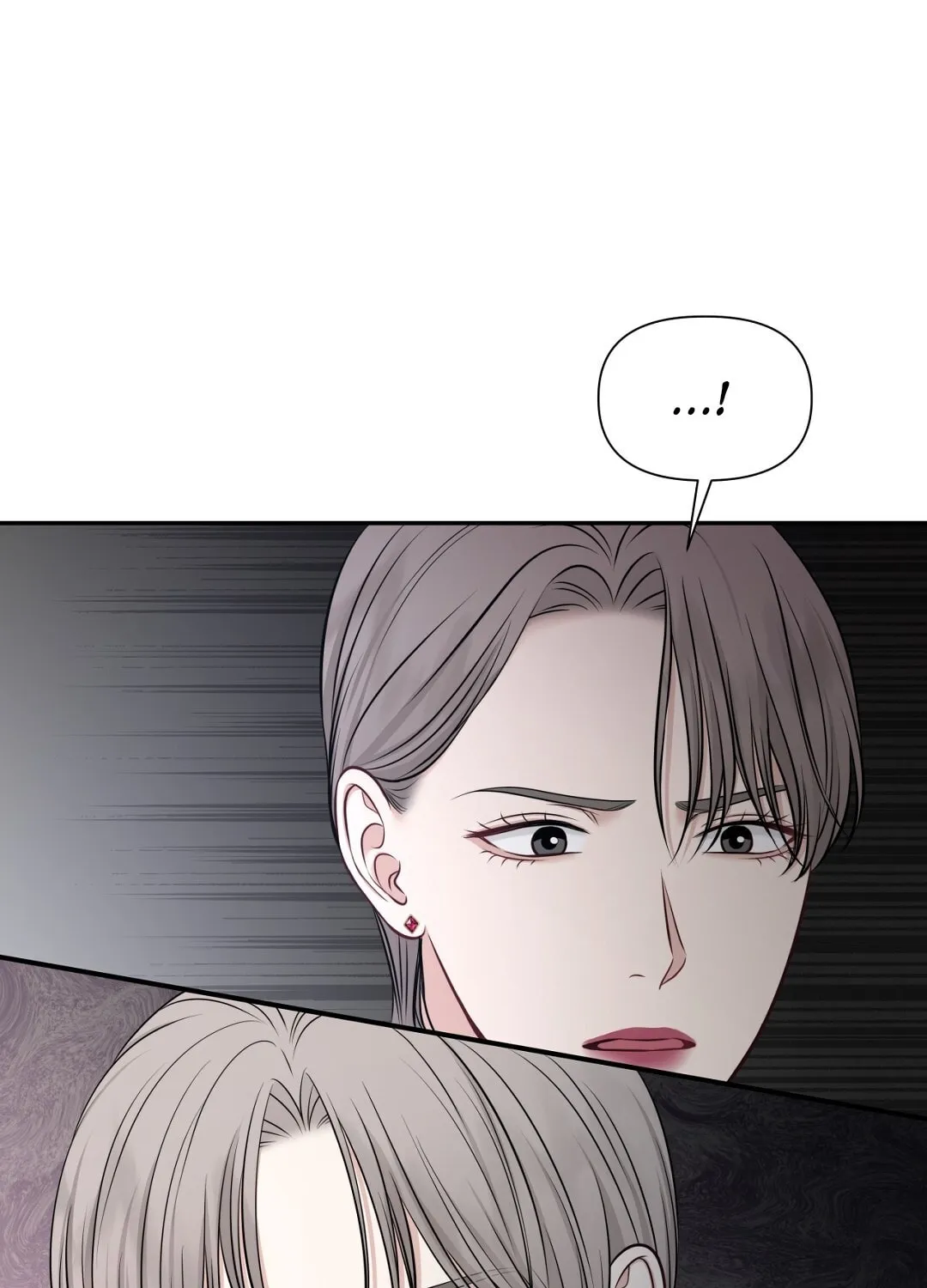 Read Macguffin chapter 29 image 43 on Lezhin