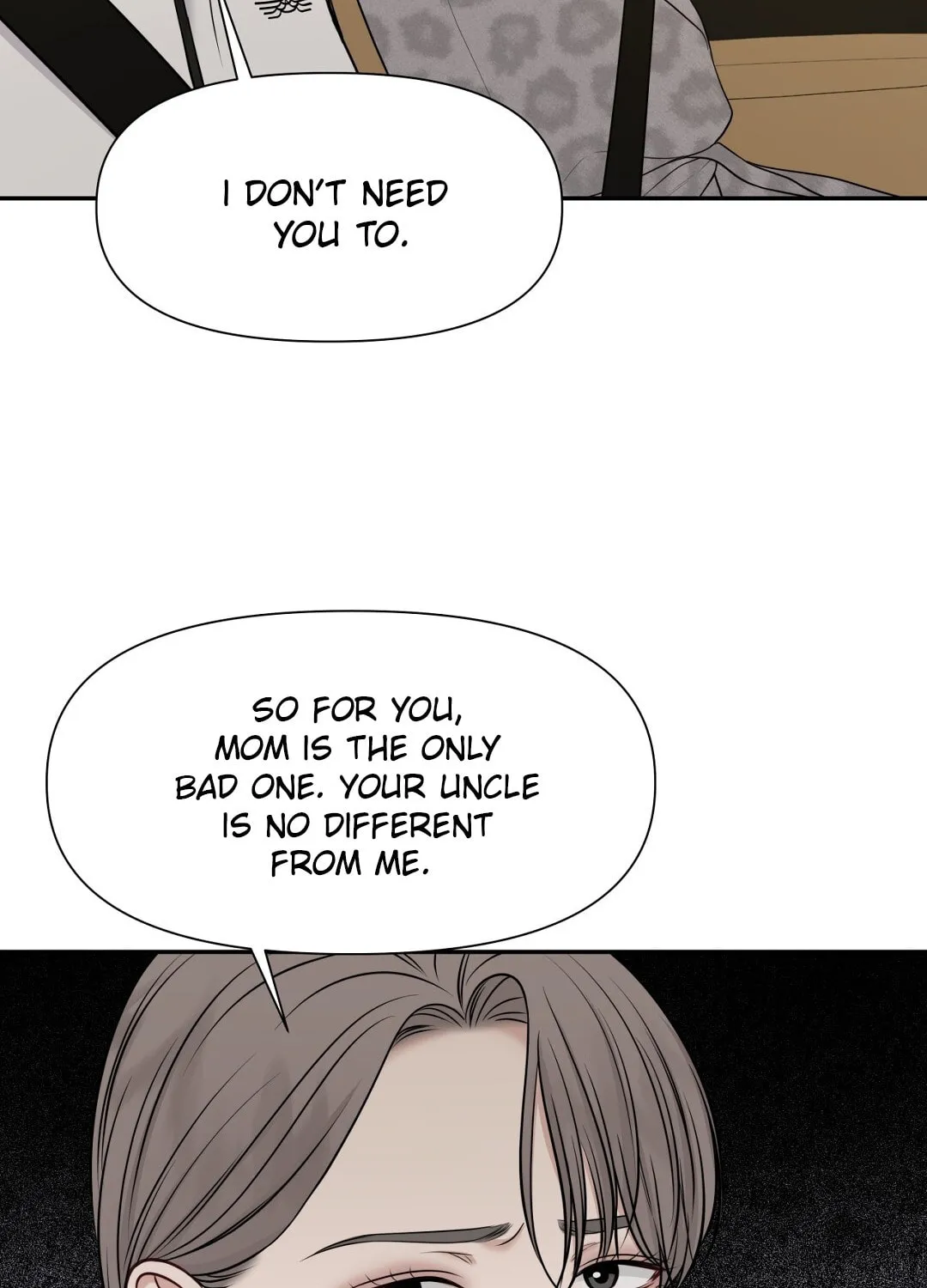Read Macguffin chapter 29 image 7 on Lezhin