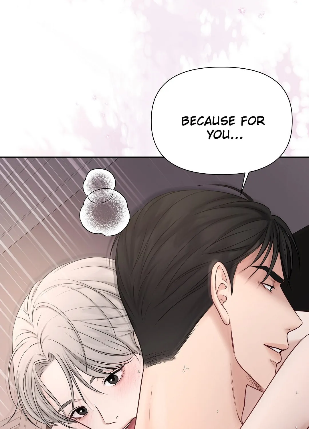 Read Macguffin chapter 3 image 106 on Lezhin
