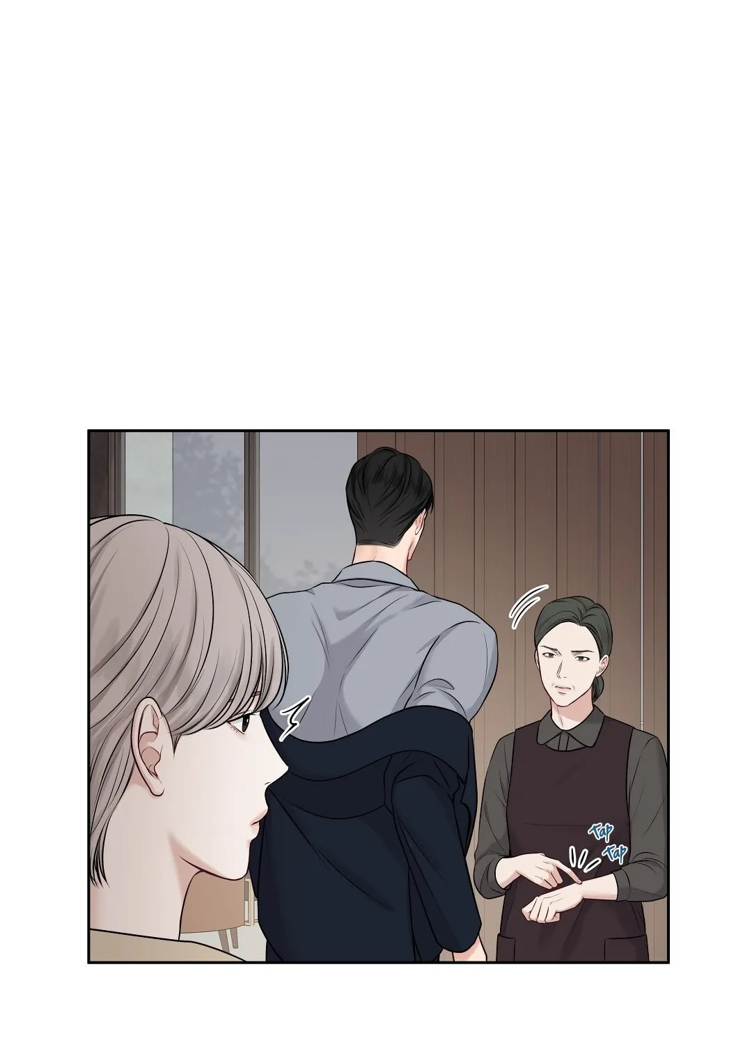 Read Macguffin chapter 3 image 16 on Lezhin