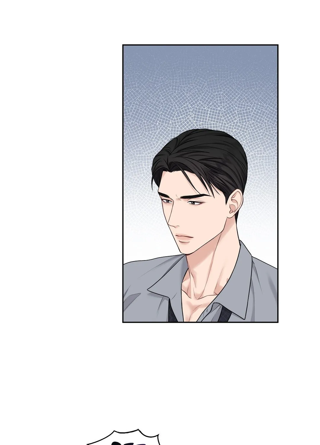Read Macguffin chapter 3 image 21 on Lezhin