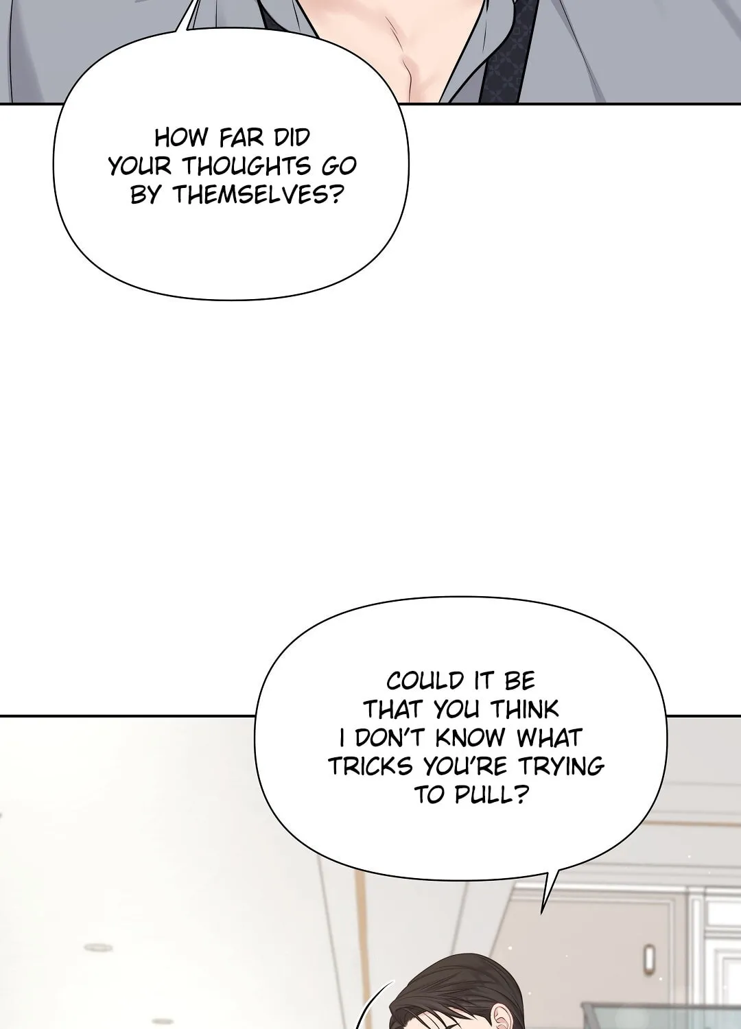 Read Macguffin chapter 3 image 23 on Lezhin