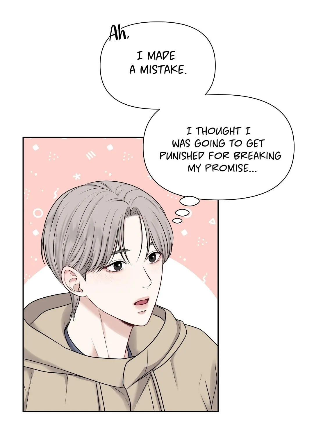 Read Macguffin chapter 3 image 25 on Lezhin
