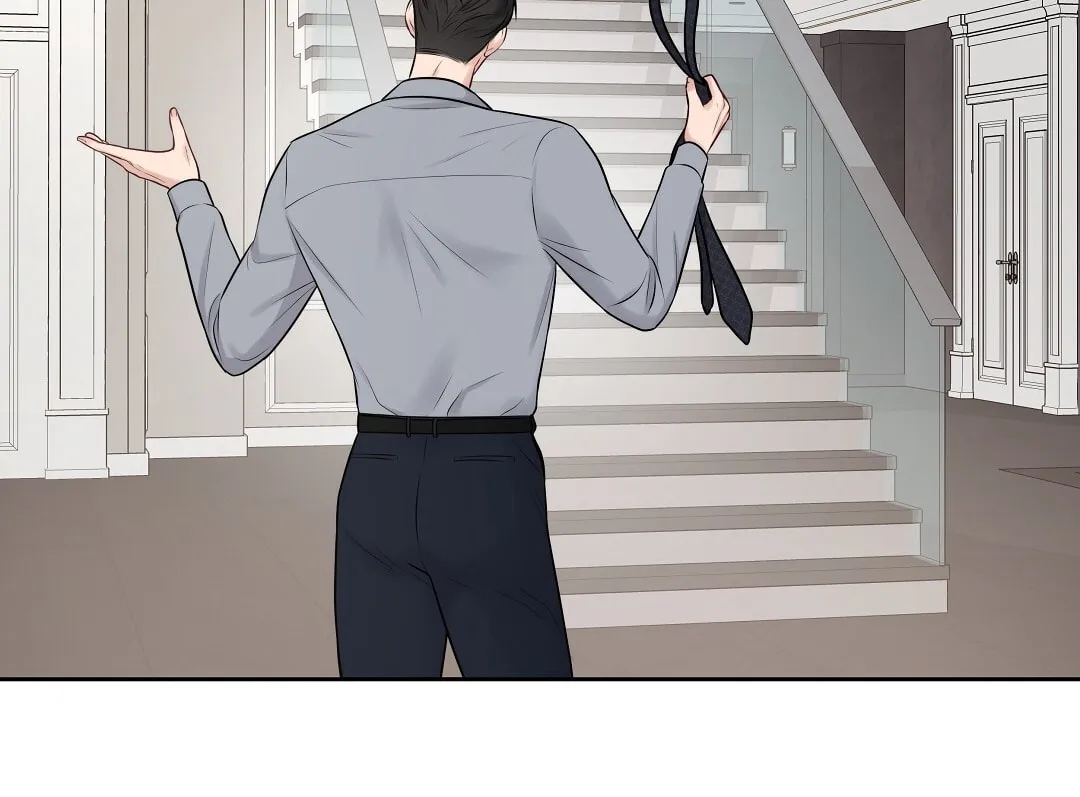 Read Macguffin chapter 3 image 27 on Lezhin