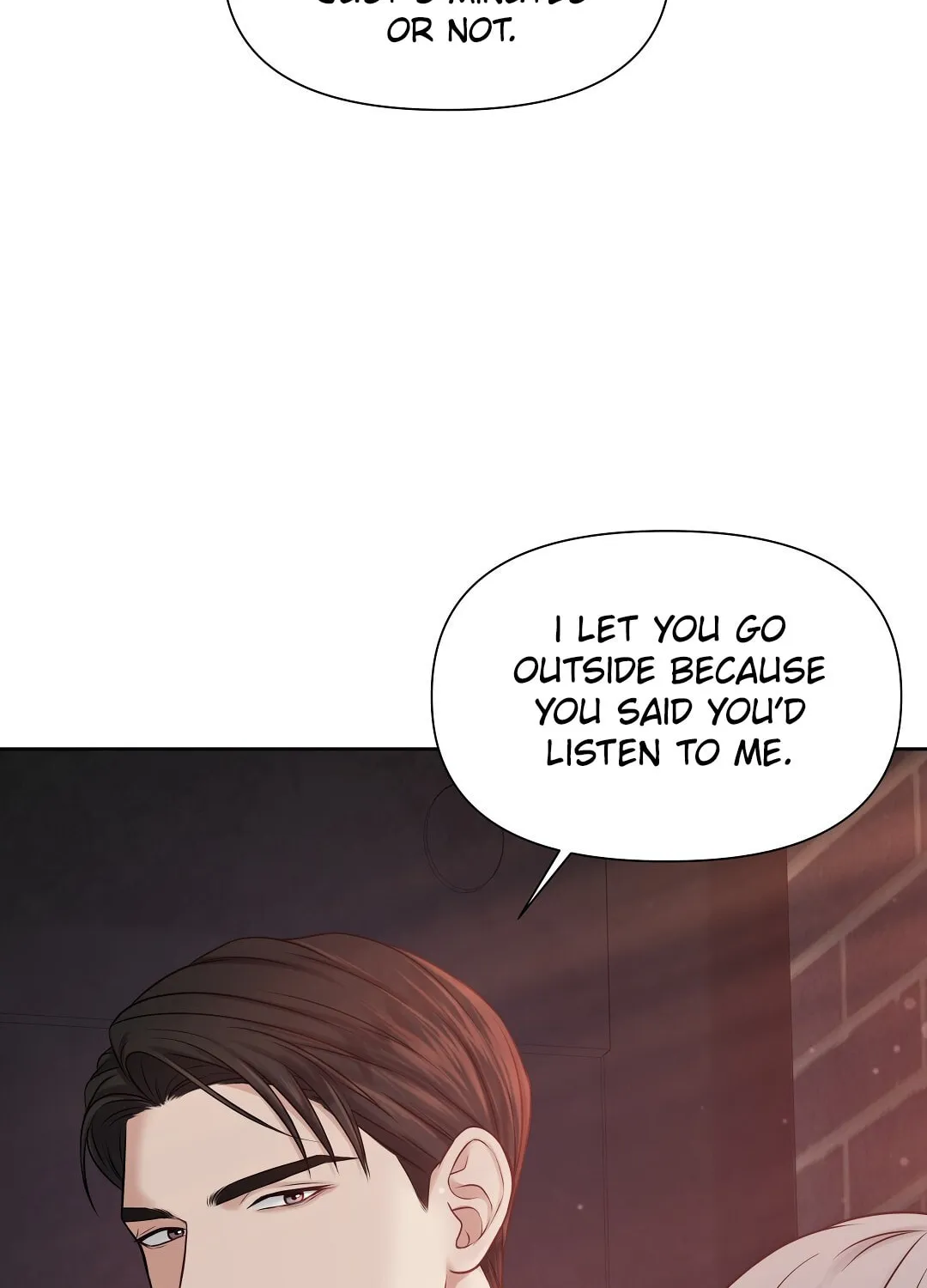 Read Macguffin chapter 3 image 4 on Lezhin