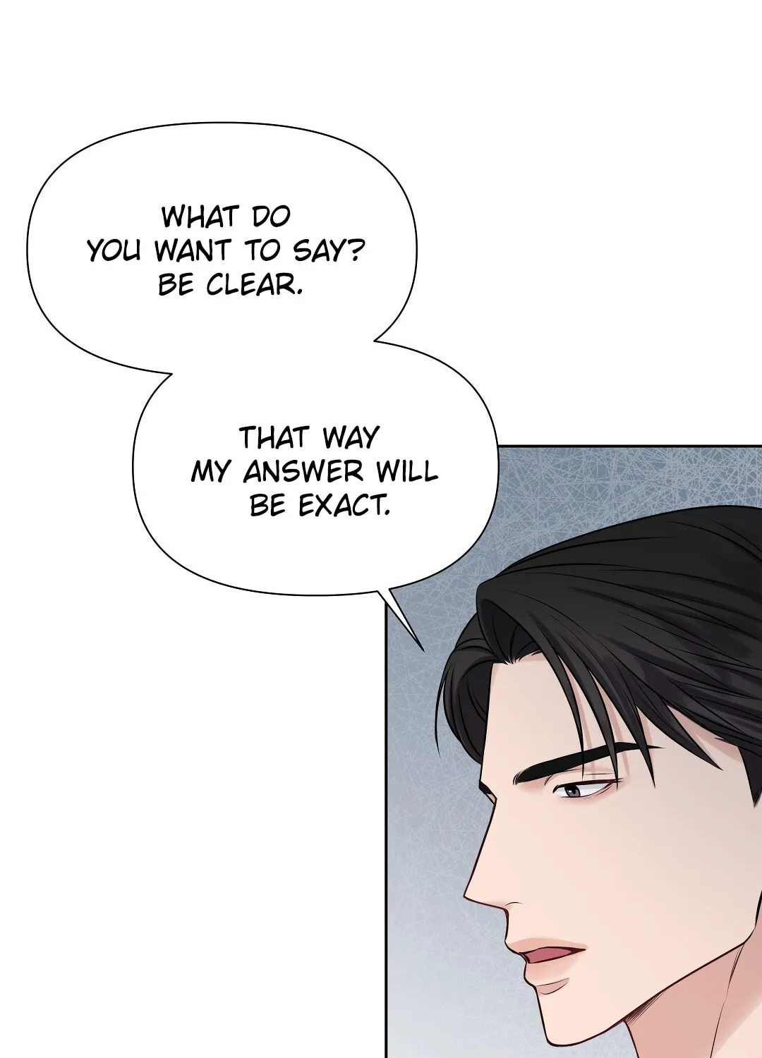Read Macguffin chapter 3 image 47 on Lezhin