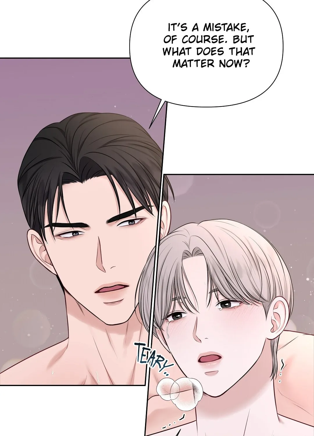 Read Macguffin chapter 3 image 90 on Lezhin
