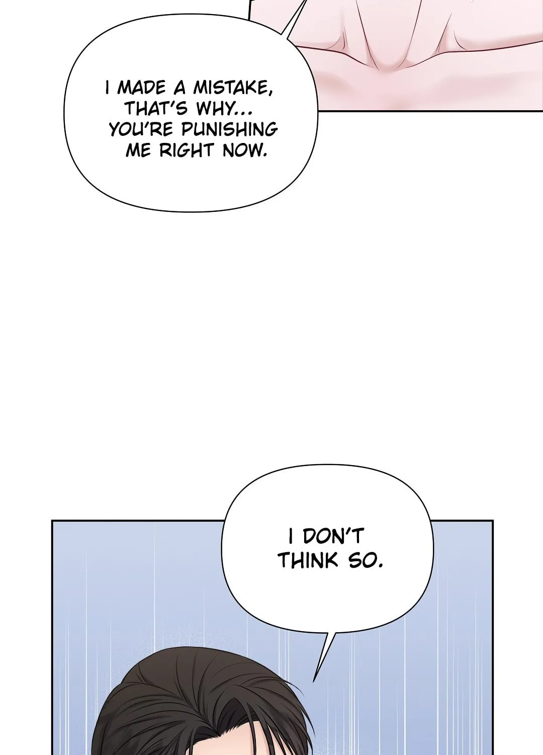 Read Macguffin chapter 3 image 91 on Lezhin