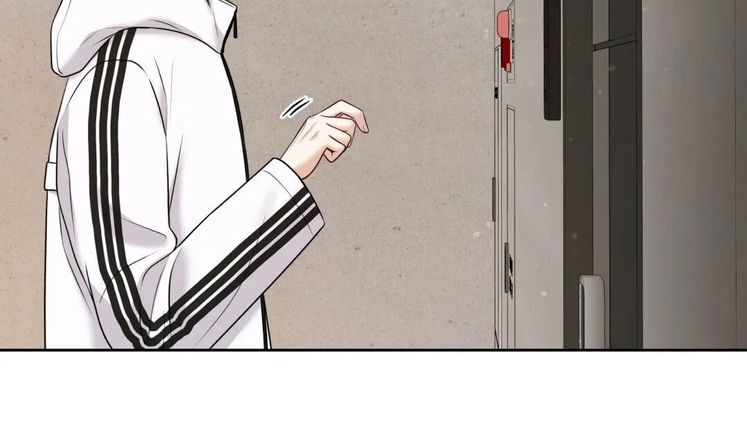 Read Macguffin chapter 30 image 14 on Lezhin