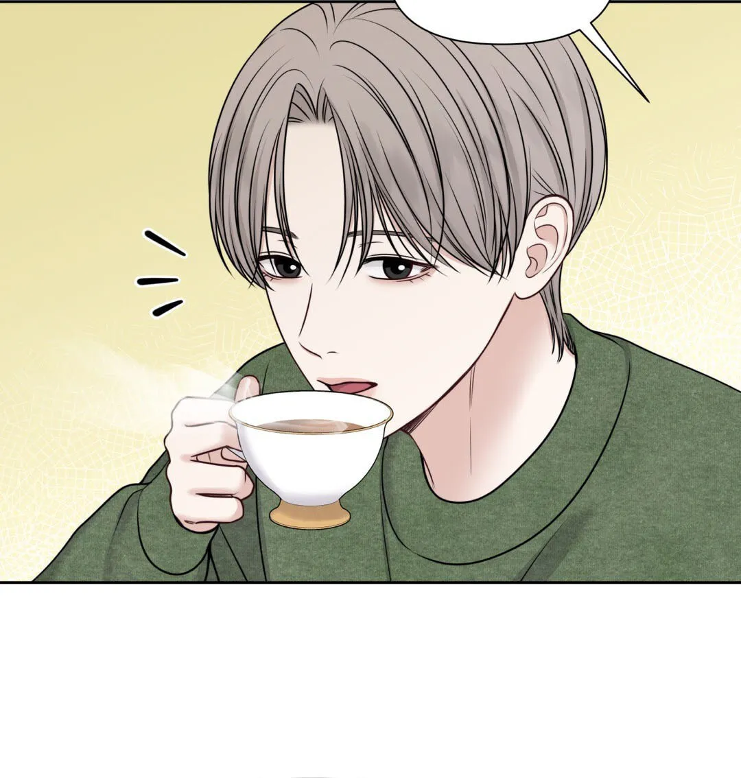 Read Macguffin chapter 30 image 31 on Lezhin