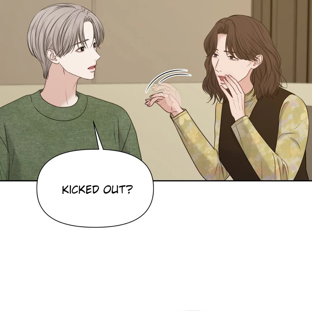 Read Macguffin chapter 30 image 41 on Lezhin