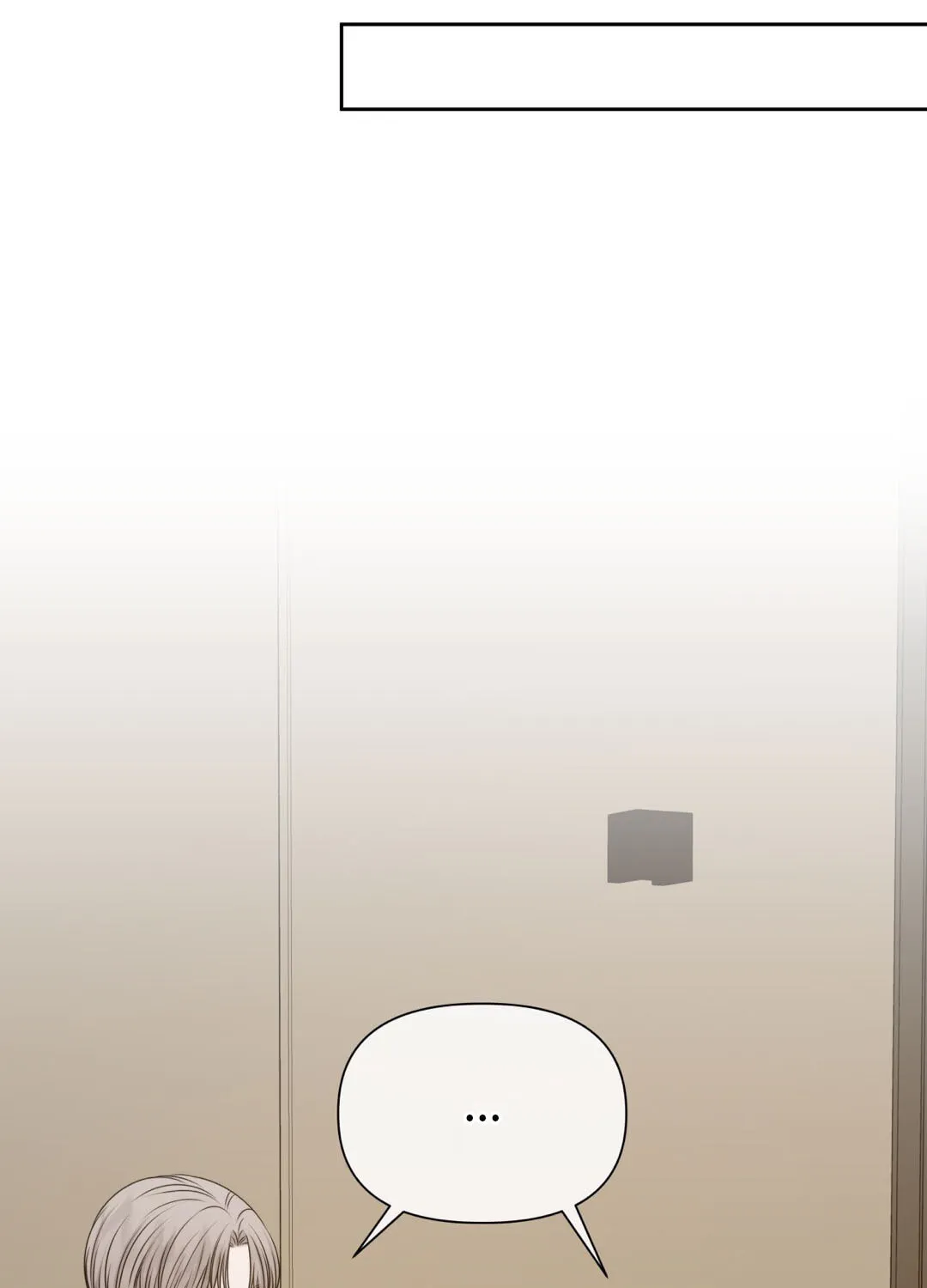 Read Macguffin chapter 30 image 91 on Lezhin