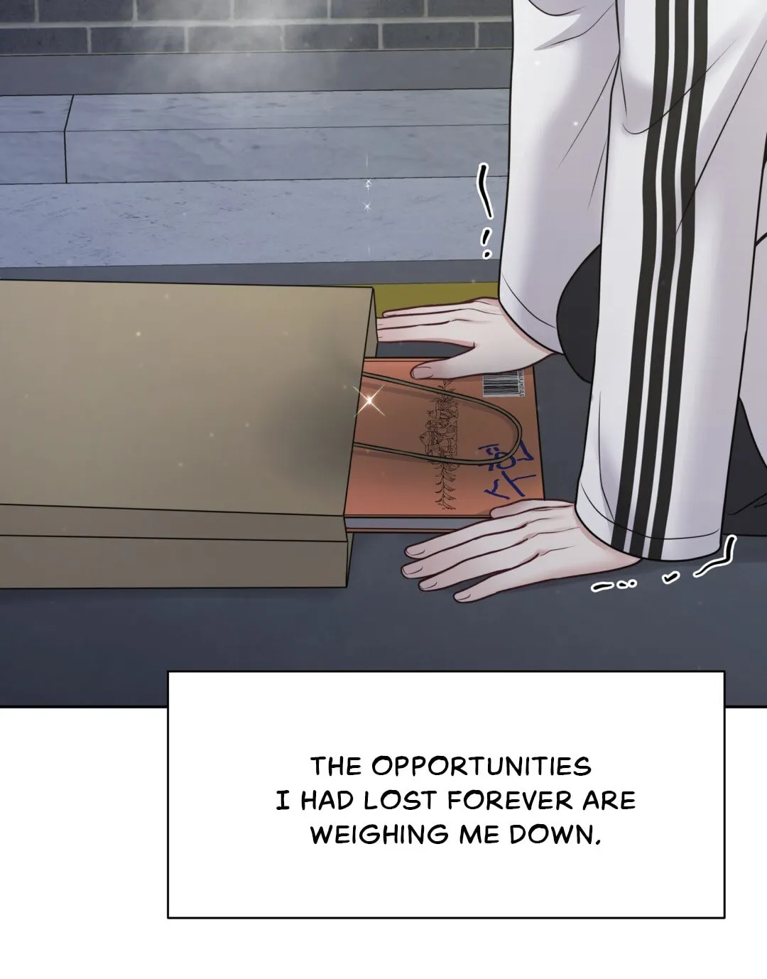 Read Macguffin chapter 31 image 107 on Lezhin