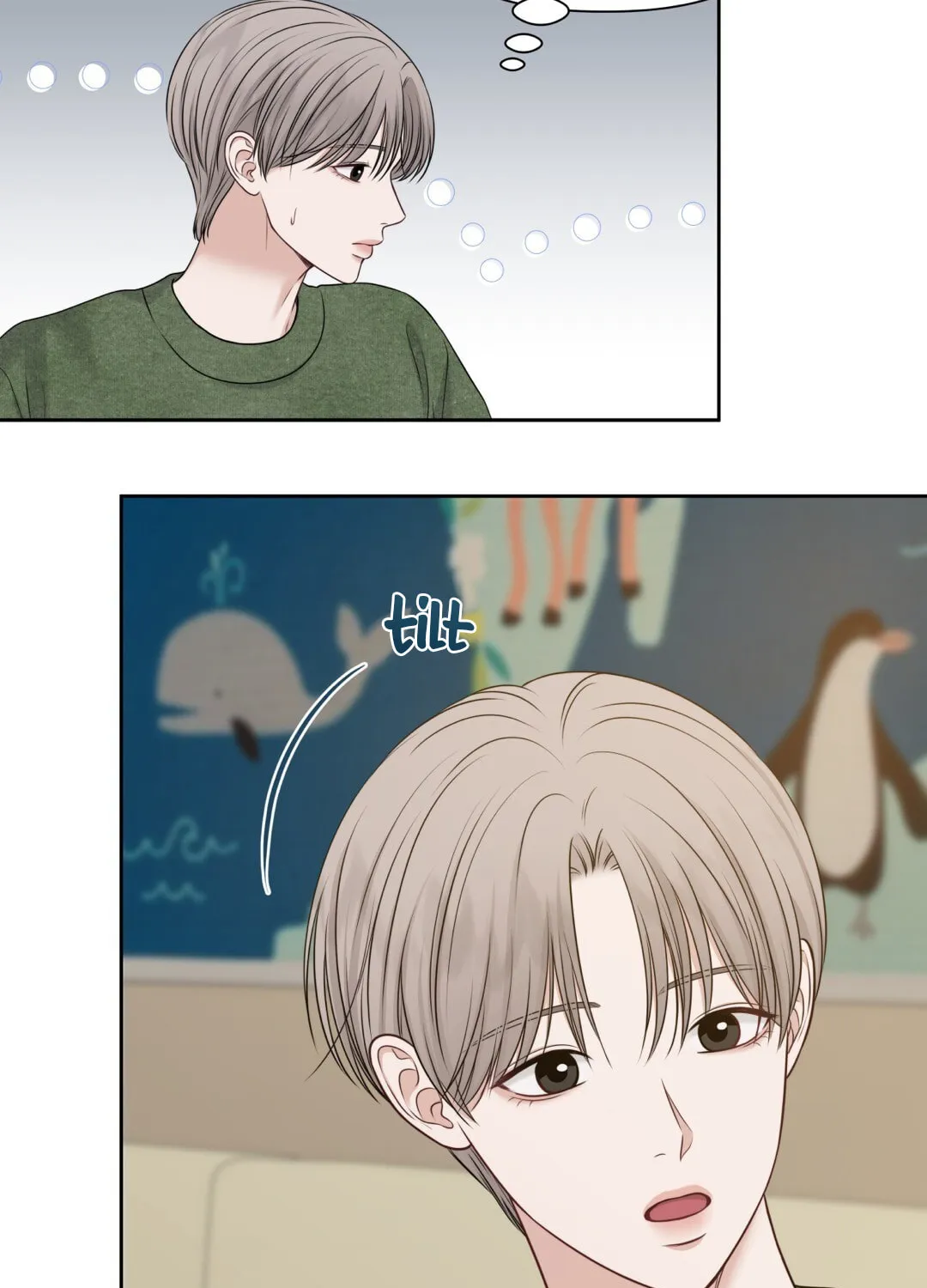 Read Macguffin chapter 31 image 31 on Lezhin