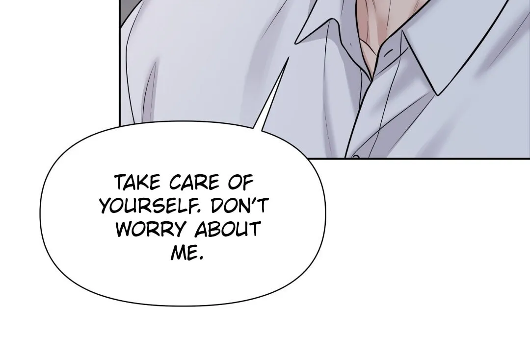 Read Macguffin chapter 32 image 13 on Lezhin