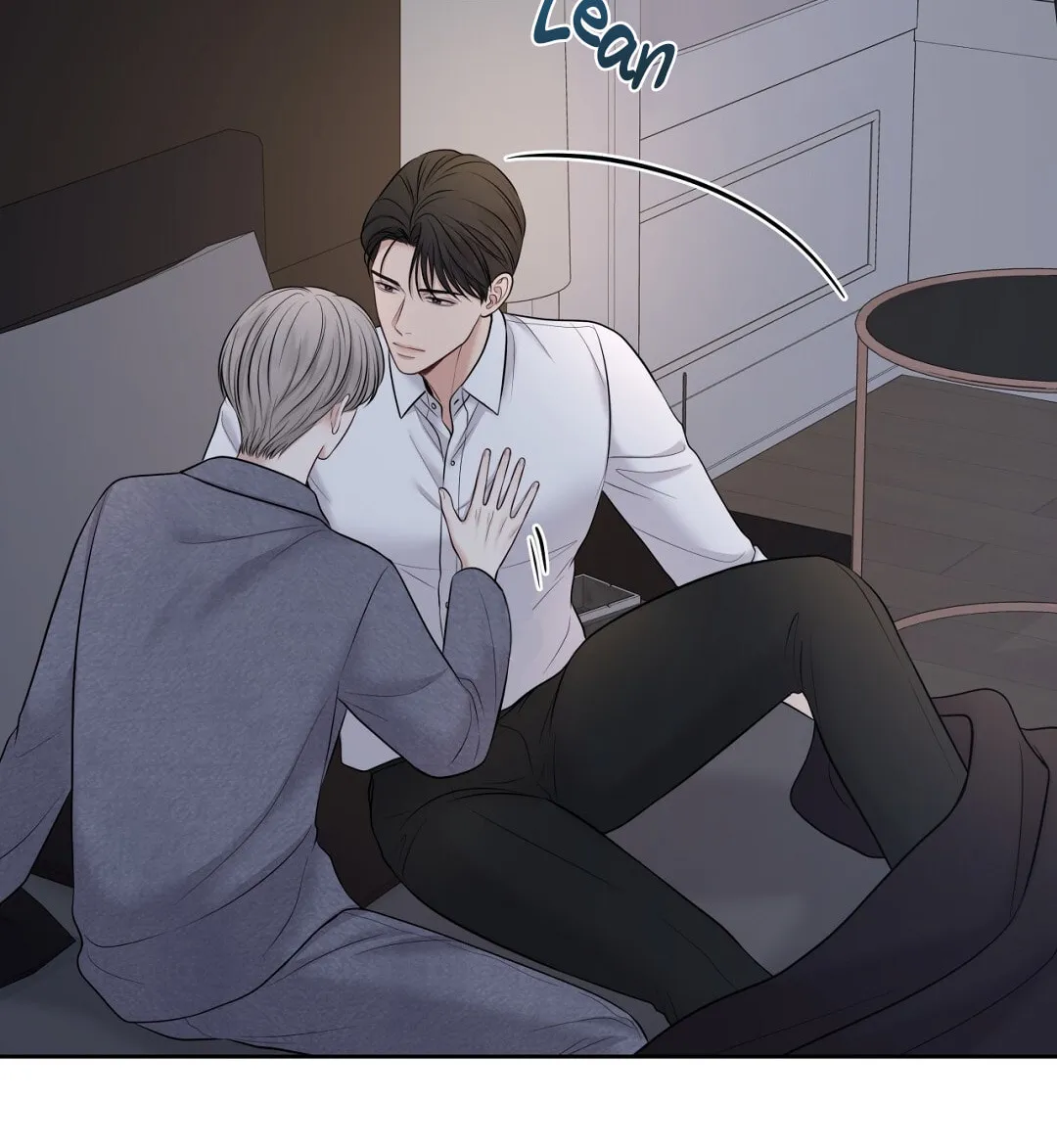Read Macguffin chapter 32 image 19 on Lezhin