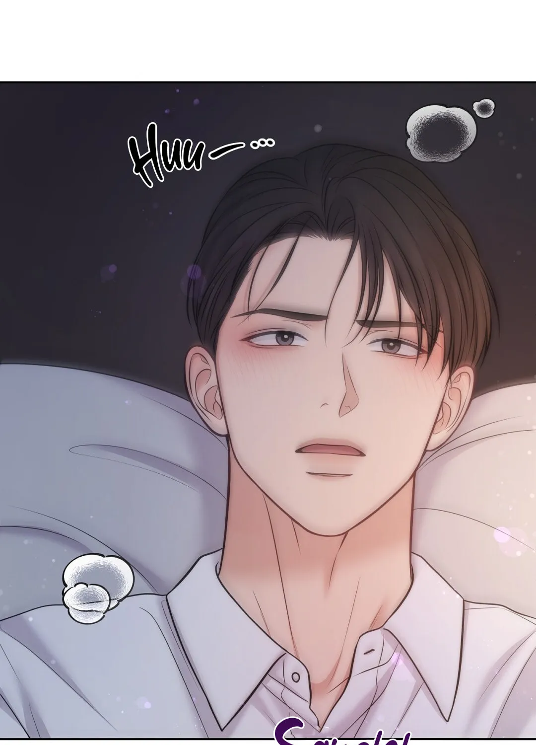 Read Macguffin chapter 32 image 38 on Lezhin