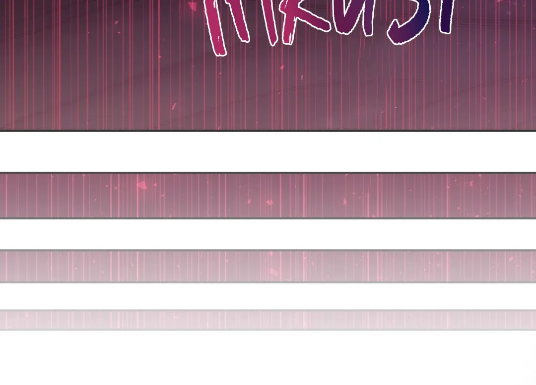 Read Macguffin chapter 32 image 42 on Lezhin