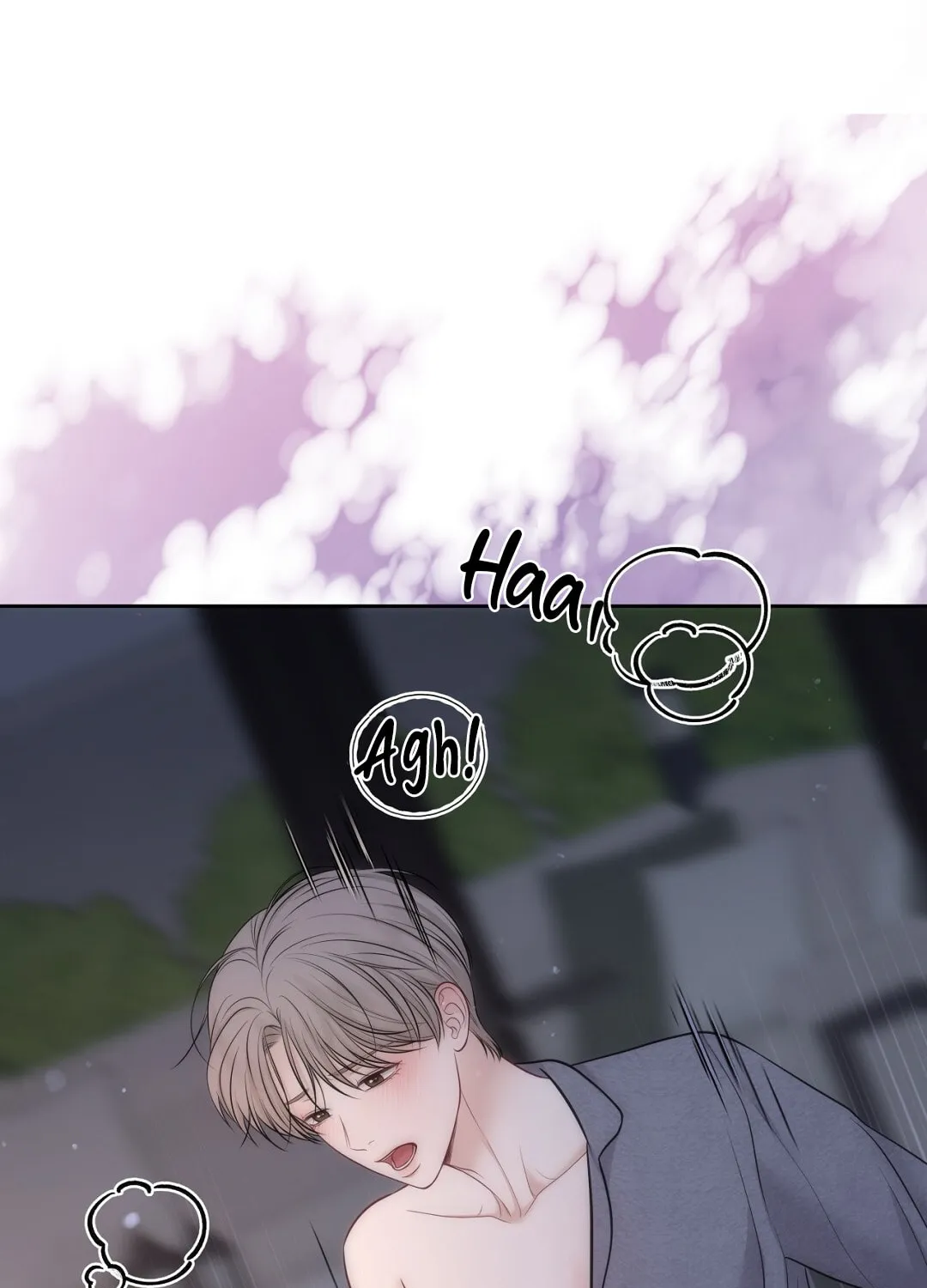 Read Macguffin chapter 32 image 43 on Lezhin