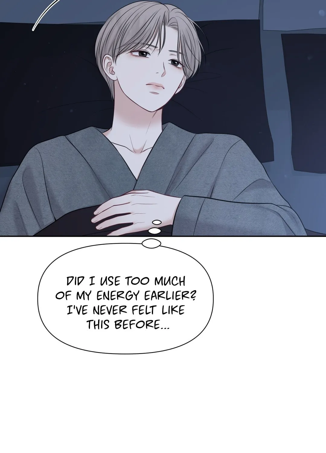 Read Macguffin chapter 32 image 63 on Lezhin