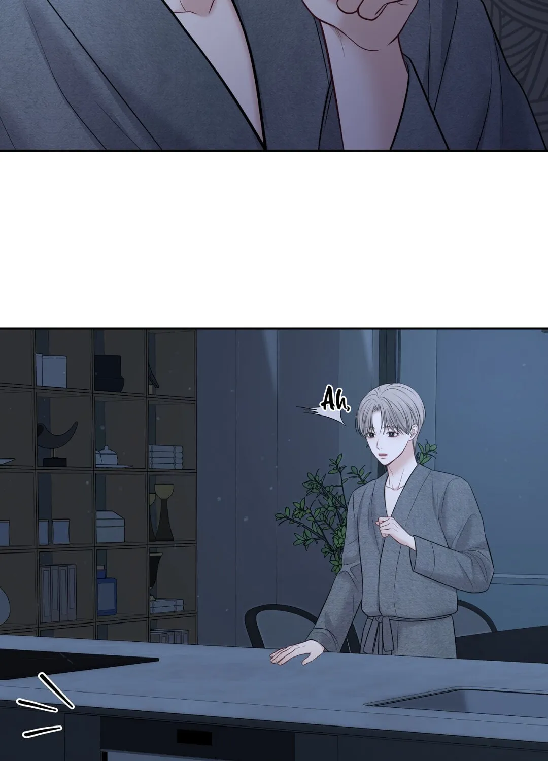 Read Macguffin chapter 32 image 72 on Lezhin