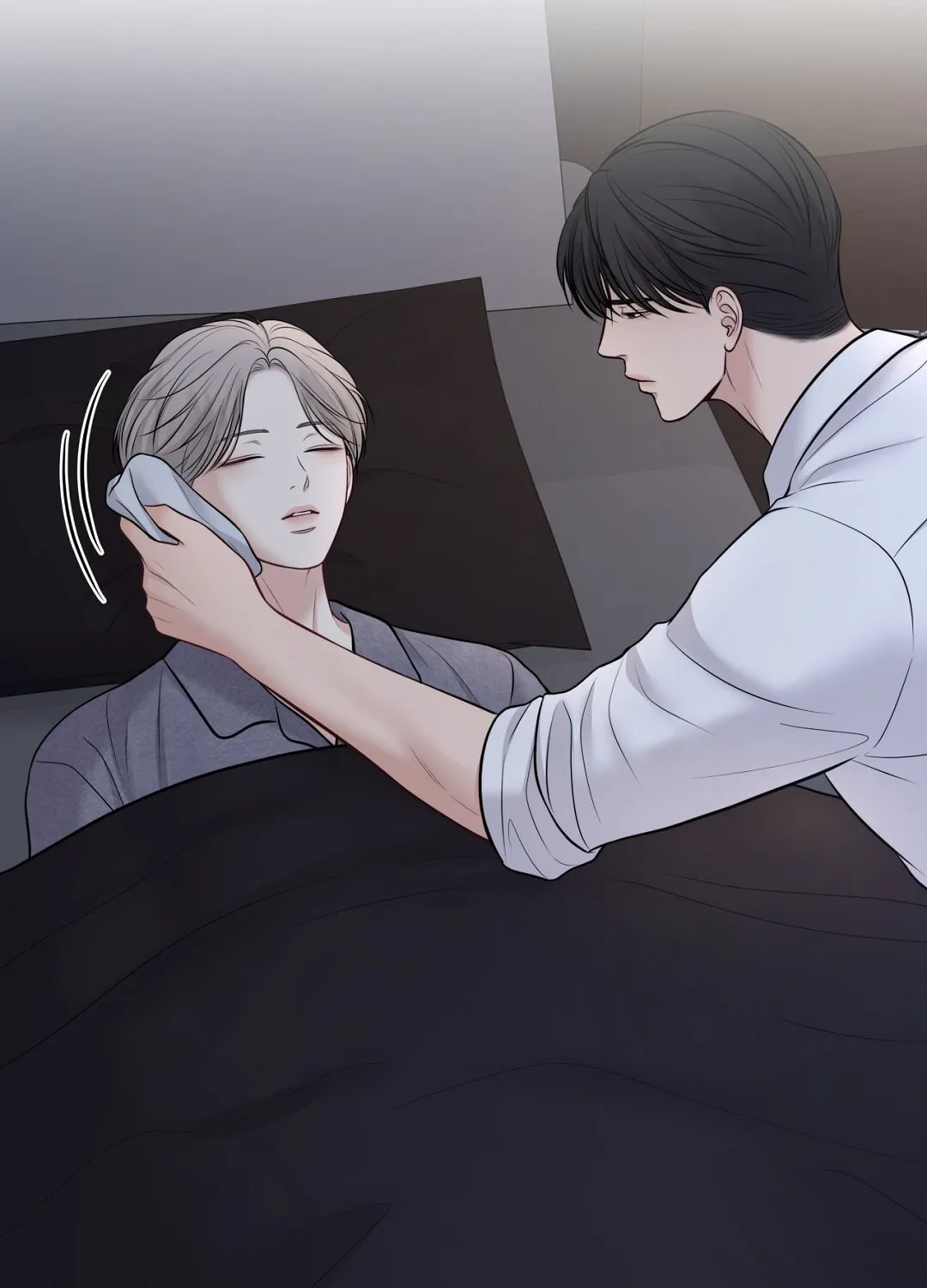 Read Macguffin chapter 32 image 8 on Lezhin