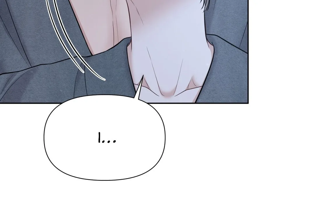 Read Macguffin chapter 32 image 86 on Lezhin