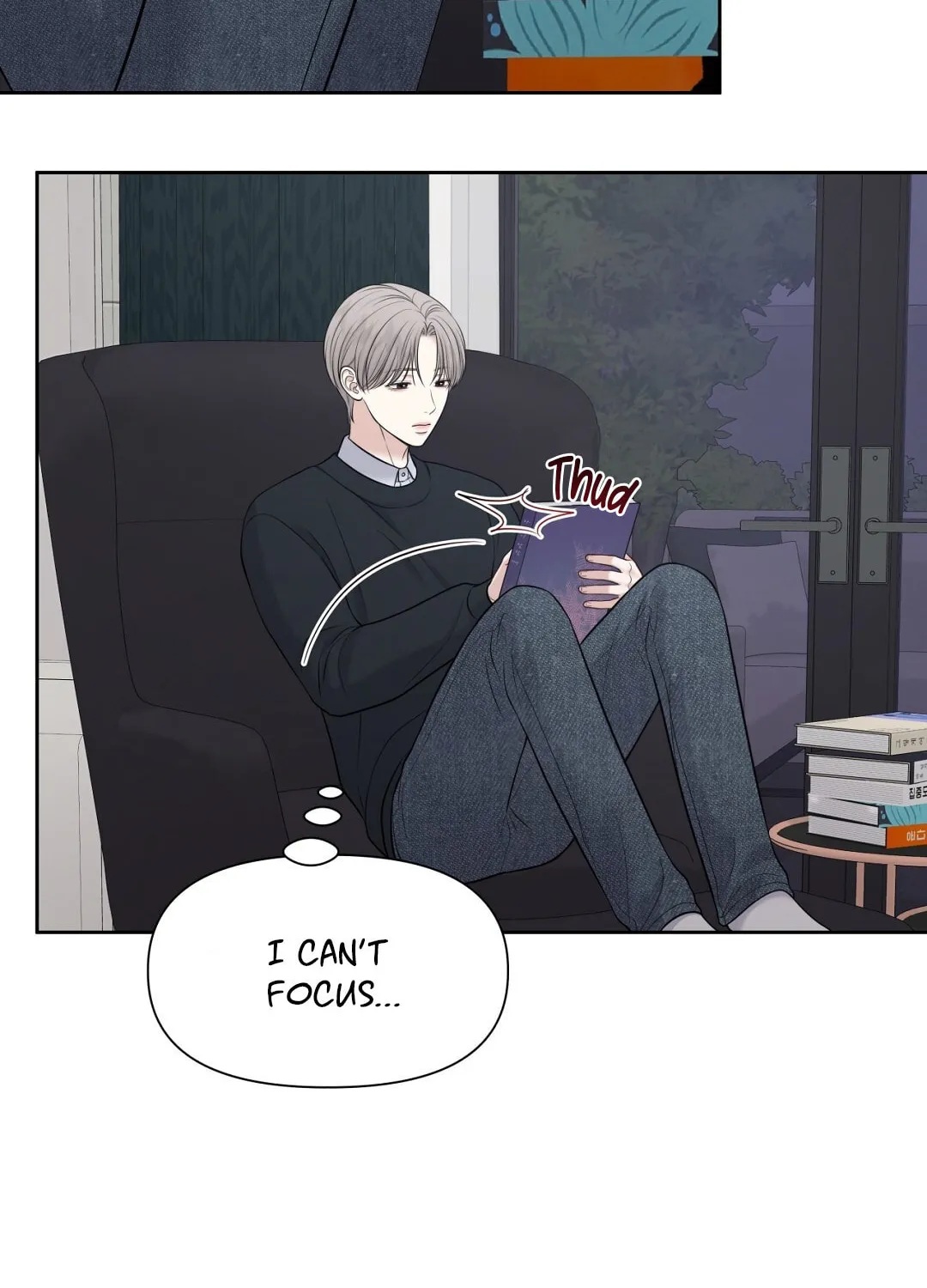 Read Macguffin chapter 33 image 15 on Lezhin