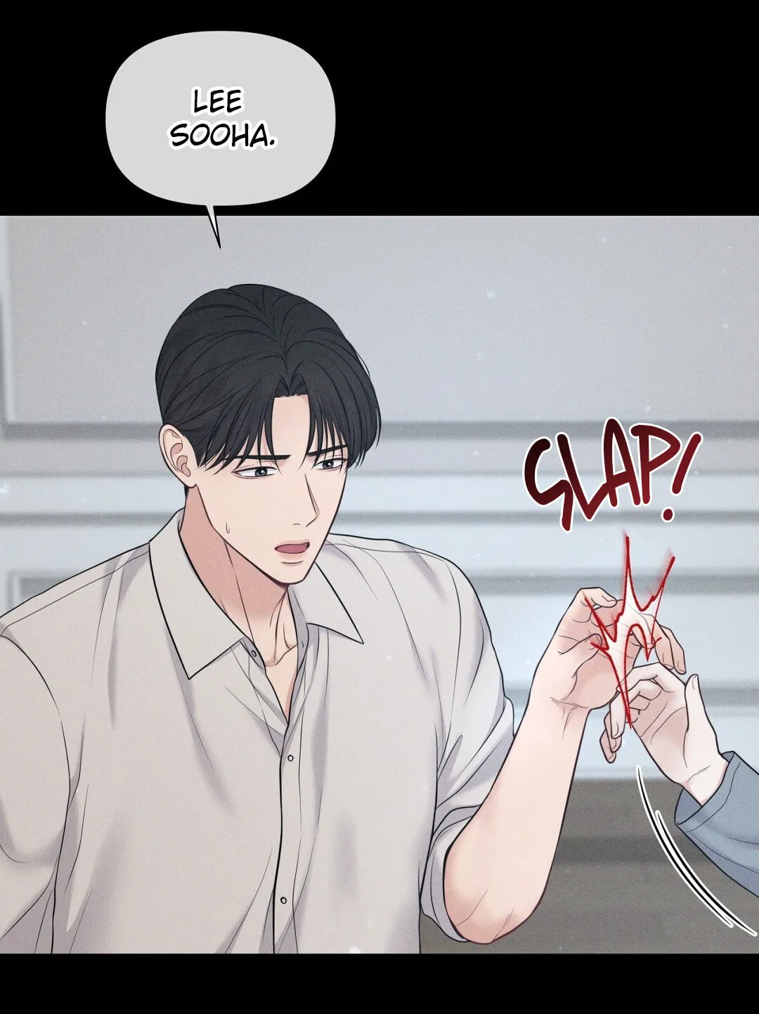 Read Macguffin chapter 33 image 38 on Lezhin