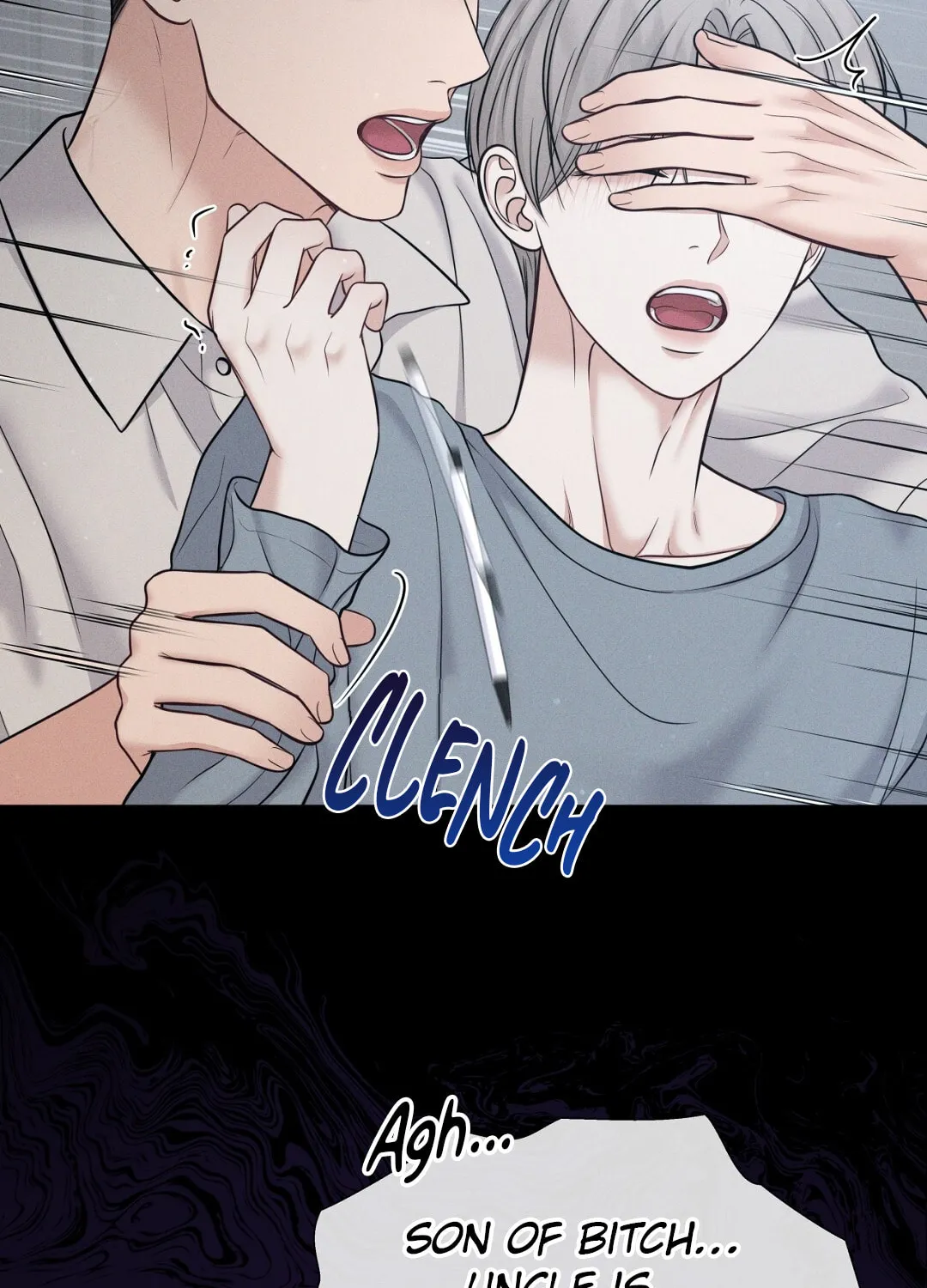 Read Macguffin chapter 33 image 42 on Lezhin