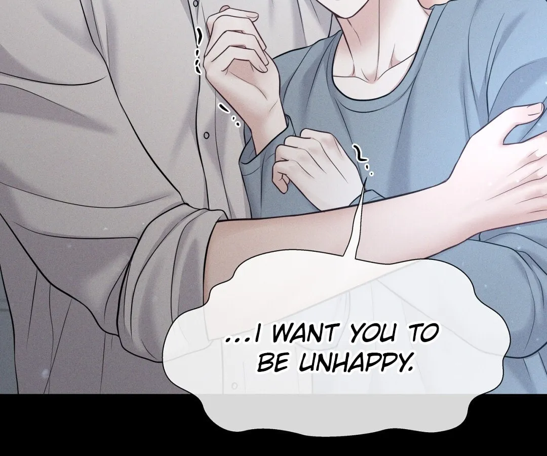 Read Macguffin chapter 33 image 45 on Lezhin
