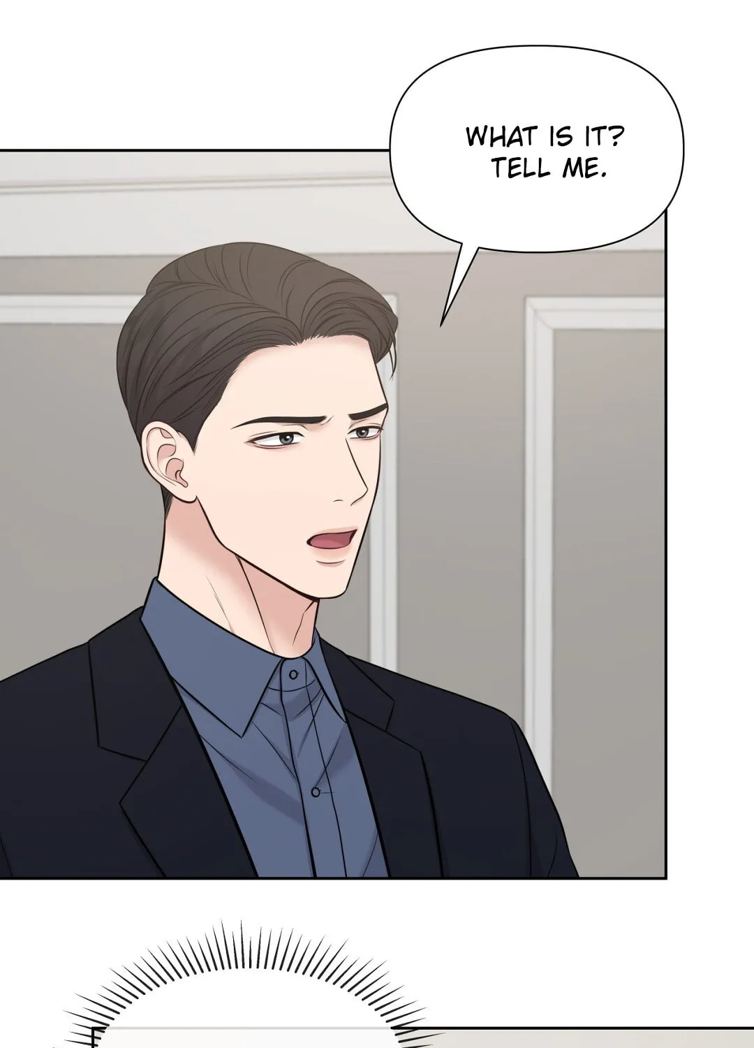 Read Macguffin chapter 33 image 66 on Lezhin