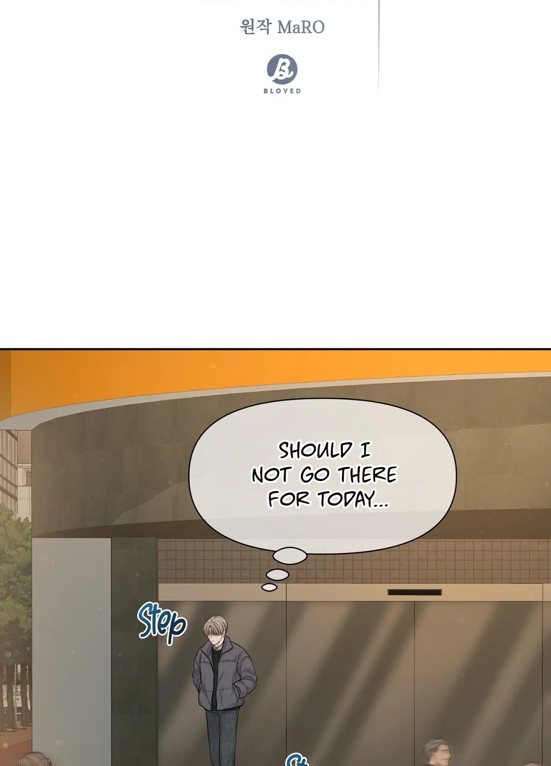 Read Macguffin chapter 33 image 8 on Lezhin