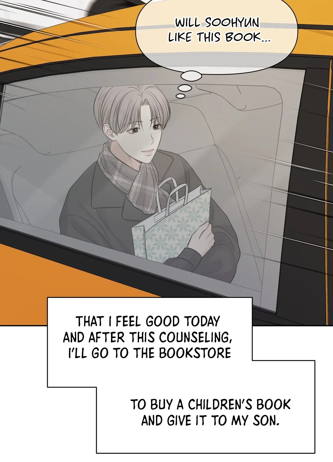 Read Macguffin chapter 33 image 83 on Lezhin