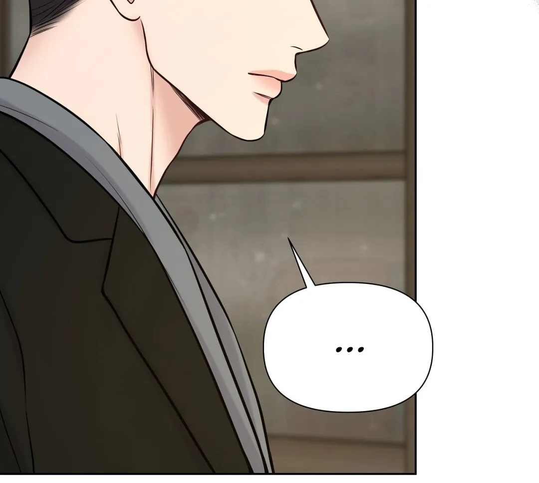 Read Macguffin chapter 34 image 101 on Lezhin
