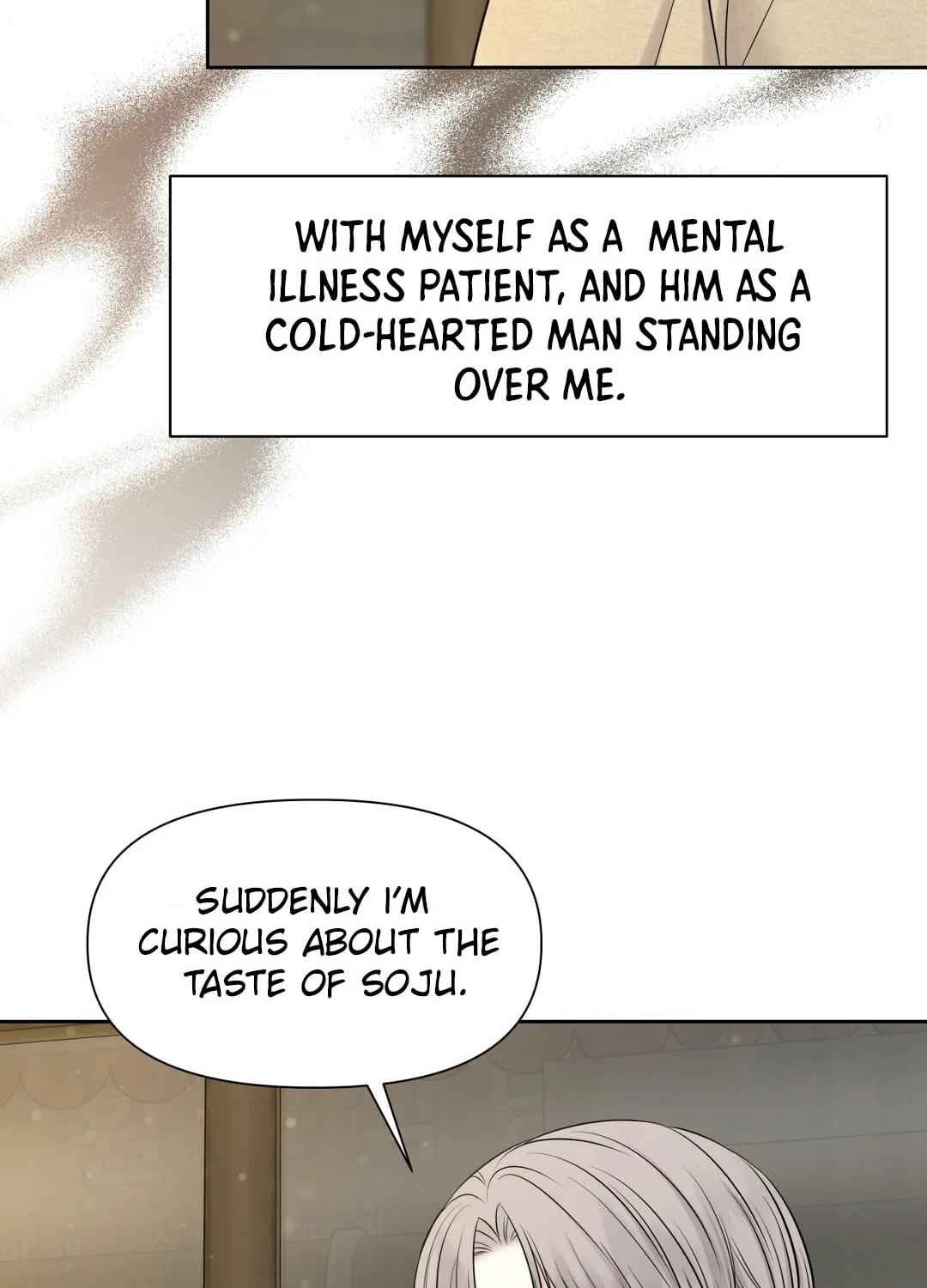 Read Macguffin chapter 34 image 103 on Lezhin