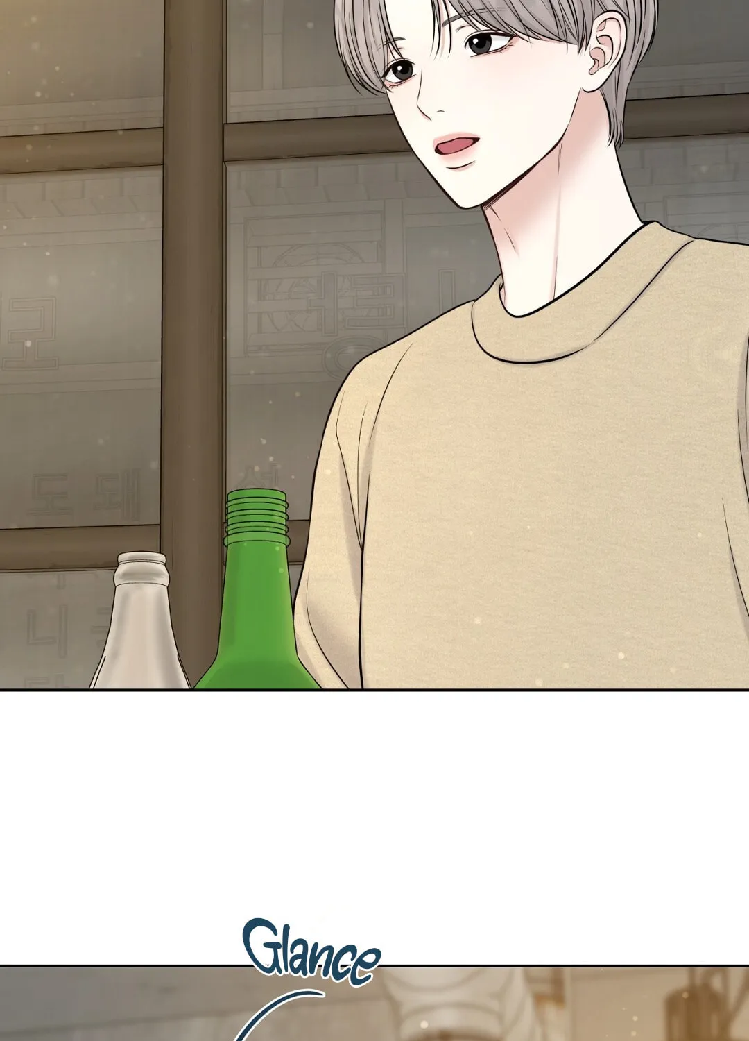 Read Macguffin chapter 34 image 104 on Lezhin