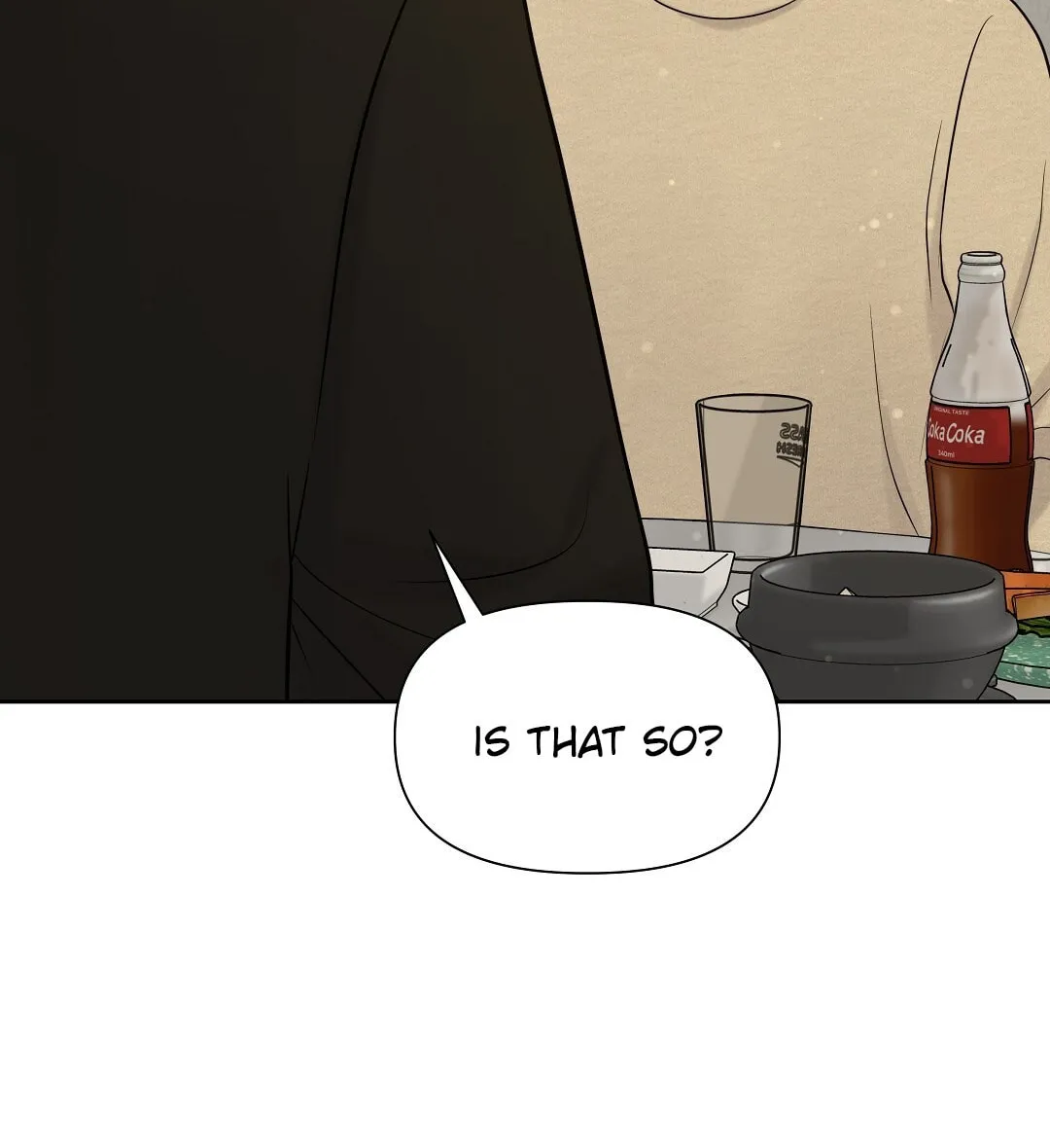 Read Macguffin chapter 34 image 107 on Lezhin