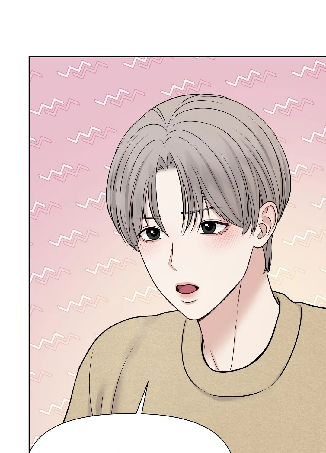 Read Macguffin chapter 34 image 108 on Lezhin