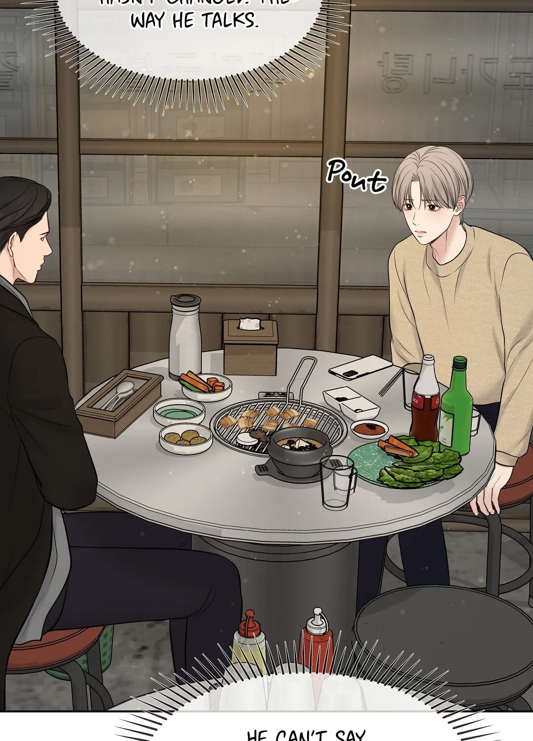 Read Macguffin chapter 34 image 111 on Lezhin