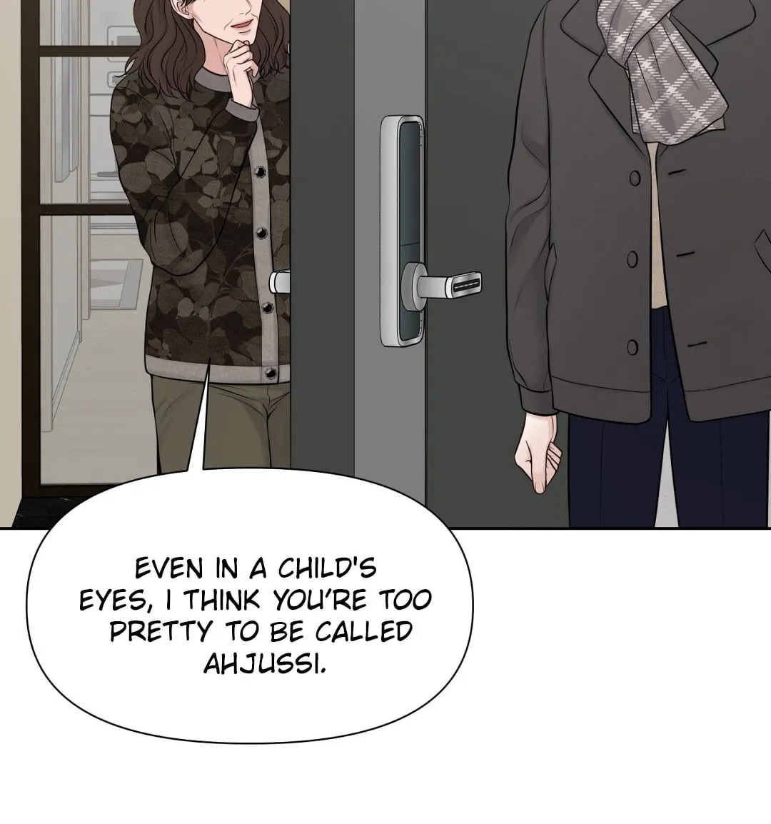 Read Macguffin chapter 34 image 12 on Lezhin